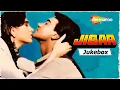 Lagu Jigar (1992) Movie Audio Jukebox | Ajay Devgan | Karisma Kapoor | Kumar Sanu | Kavita Krishnamurthy