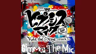 Download Gimme The Mic -Rule the Stage track.1- MP3