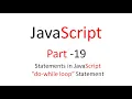 JavaScript Part 19 Do while statement in JavaScript Rajendra sir