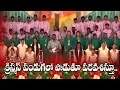Download Lagu Turpu Dikku Christmas songs  తుర్ఫు దిక్కు చుక్క క్రిస్మస్ పాటలు
