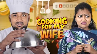🍳 My Wife Rates the Food I Cooked! 😂❤️