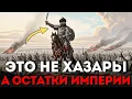 Хазарский Каганат НЕ СУЩЕСТВОВАЛ. Как Два Стенда В Музее Выдают Зачистку Тартарии