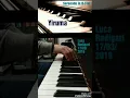 Serenade in D-Flat   Yiruma  (Piano Yamaha U1)