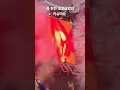 Download Lagu 2024 World DJ Festival KSHMR #shorts #worlddjfestival #wdf