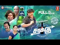 Lagu Sarakku Tamil Full Movie | சரக்கு | Mansoor Ali Khan | Valeena | Yogi babu | Motta Rajendran |Comedy