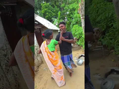 எங்க எங்க கொஞ்சம் நாங்க பாக்குரோம் 😂🤣🤣 #shortvideo #villageboy2809  #comedyvideos