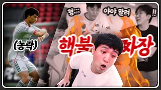 오랜만에 터졌다