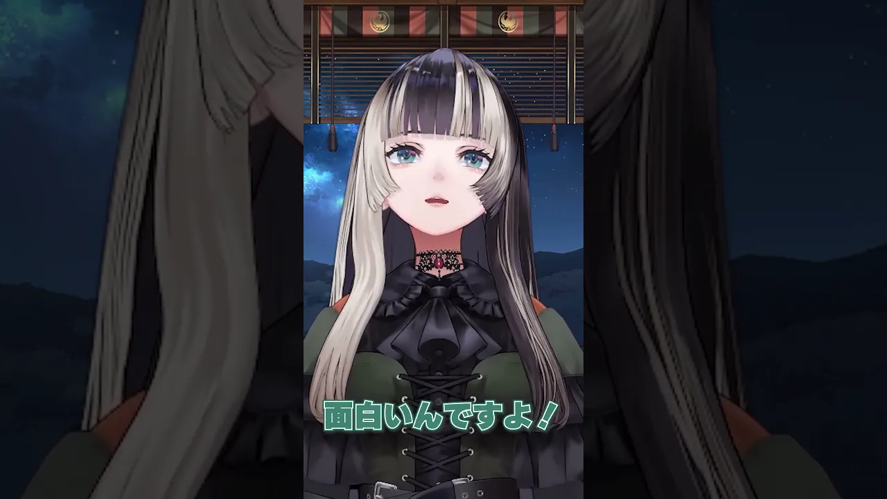 【#らでんの宝くじ小噺】宝くじの歴史解説！落語にも出てくるって知ってた？【儒烏風亭らでん #ReGLOSS 】