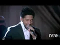Stare (There for you (Star) x Trapped (Empire)