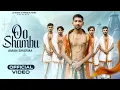 OO SHAMBHU Song Aman Sharma