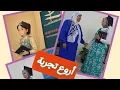 كيف تعيش أروع تجربة👌المتدربة المتميزة آية محمد👩🎓 #البرمجة_اللغوية_العصبية #أكاديمية_إتقان 🥇