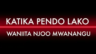 Njoo Mwanangu Manzese DSM Lyrics 