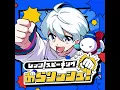 レッツ！スピーキング！おらリッシュ！