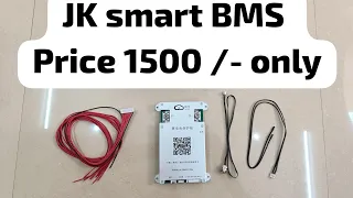 jk smart bms 200 ampere with 1 ampere active balancing 