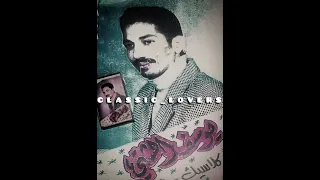يوسف الشتي   جلسه ياخاطفا قلبي  دندنها