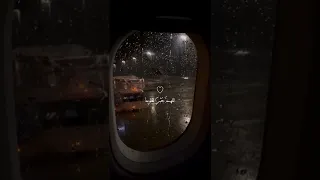 حالات واتس اب قران حالات واتس قرأن تلاوة خاشعة Quran Status اية قرانية قصيره 