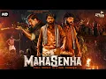 Blockbuster South movie MAHASENHA Hindi Dubbed Full Movie Vimal Yogi Babu Srushti Dange