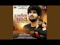 Download Lagu Ruzayela Ghav Taja Thai Gaya