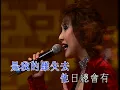 呂珊丨隨想曲丨粵調金曲星聲陣演唱會