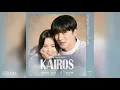 Lagu 서성혁(Seo Sunghyuk) - 어쩌다 우리 (Somehow We) (카이로스 OST) KAIROS OST Part 12