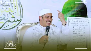 السبيل للخروج من الضيق الى الفرج 