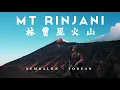 Download Lagu MOUNT RINJANI 林贾尼三天两夜全程详细徒步路线 ( 3D2N Full Hike ) Sembalun - Torean LOMBOK,INDONESIA