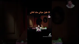 هعلمك   دندنها