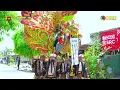 Download Lagu SINGA BARONG || JALUK IMBUH VOC.YENI DENOX || 26 - 08 - 2024 || CIPANCUH - HAURGEULIS - INDRAMAYU