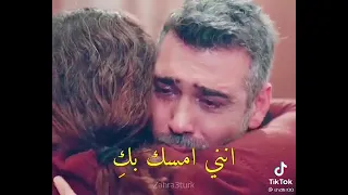 مكسور ظهري وإحساس عمري ما حسيت بيه حالات واتس 