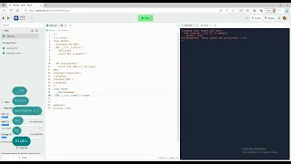 Object Oriented Python-04 Private Variables and Methods