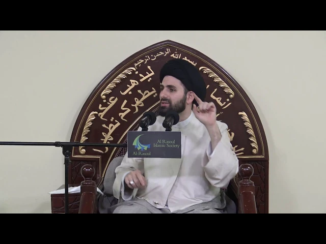⁣Prayer Series (4): Which Prayers are not Accepted? - Sayed Mohammed Baqer Al-Qazwini