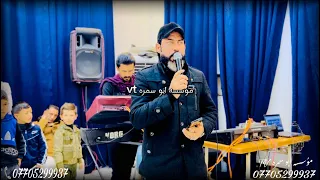 جديد 2025 الفنان الكبير عبدالله الجحيشي والعازف عصام الاحمد 