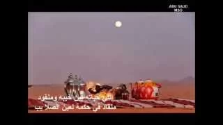 شيلة الله من قلب له ايام ملهود دندنها