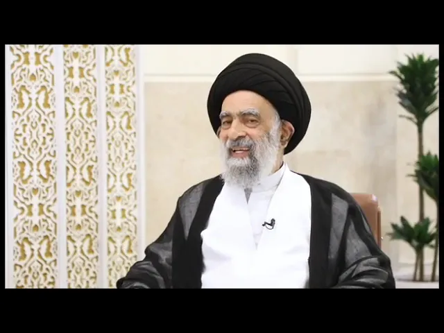 ⁣أهمية عيد الغدير في الواقع المعاصر.. السيد هادي المدرسي