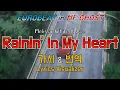 Download Lagu Melissa White \u0026 Ace / Rainin' In My Heart 가사\u0026번역【Lyrics/MF Ghost/Eurobeat/MF고스트/유로비트】