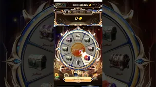 شرح تطبيق تاكا كامل على القناه دندنها