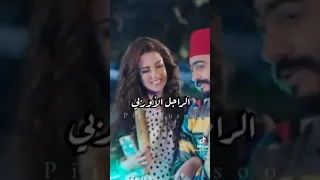 تصبح على خير هتفطس ضحك مع تامر حسني و دره 