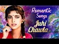 Download Lagu जूही चावला के प्यारभरे रोमांटिक गाने 💖Juhi Chawla 90s Hits🎶 90s Superhit Romantic Songs
