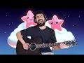 Twinkle Twinkle Little Star