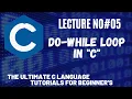 Do-While Loop In C Language Lecture C Program To Print Table C language Tutorial For Beginner s