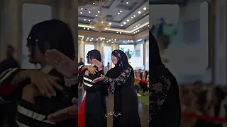 أغرب دخلة في تاريخ حفلات التخرج على أغنية بدوية  أغرب دخلة في تاريخ حفلات التخرج على أغنية بدوية