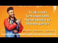 I NEED YA LYRICS SONG – Sukhe | Jaani (Punjabi Song)
