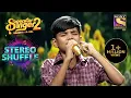 Download Lagu सुनिये Mani की आवाज़ में \
