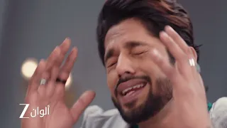 أحداث حلقة 1 من مسلسل حياة قلبي 7 راجفير يعود لمومباي 