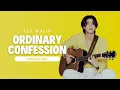 Download Lagu LEE MUJIN (이무진) 'Ordinary Confession (잠깐 시간 될까)' Lyrics