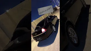 شسويلك ريمكس عراقي    ناررر  دندنها