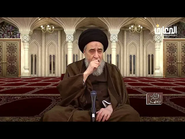 الكلام في قاعدة شرعية عبادة الصبي أو تمرينتها- السيد صباح شبر