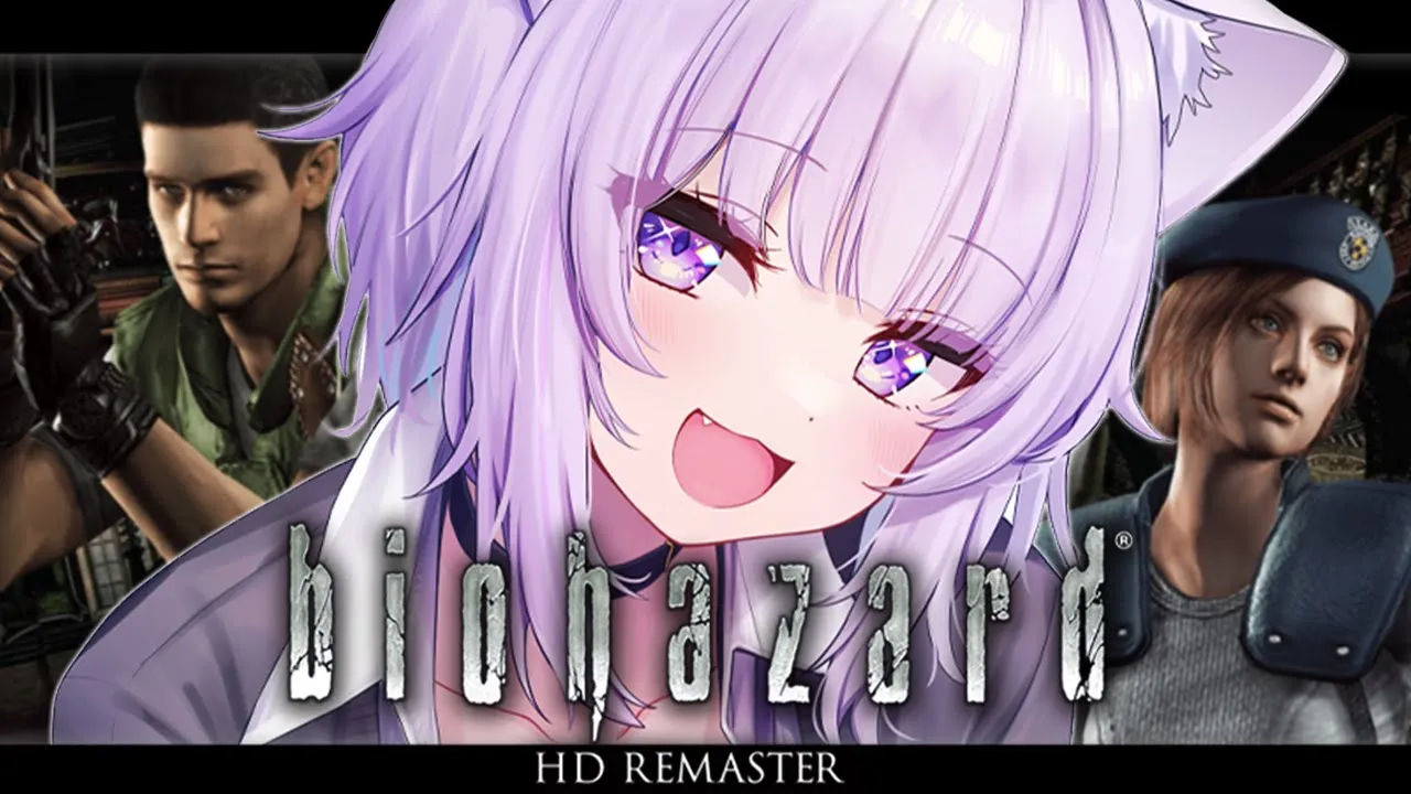【 🔴インクリボン大事に 】はじめてのバイオハザードに挑戦だｱｱｱｱｱ🔥#02 / biohazard HD REMASTER【 猫又おかゆ/ホロライブ 】