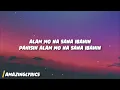 groundZERO - Tma (Lyrics) Ft. Tyler, Primera, ODP