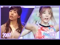 Download Lagu Girls’ Generation SUNNY (써니) Line Evolution (2007-2018)